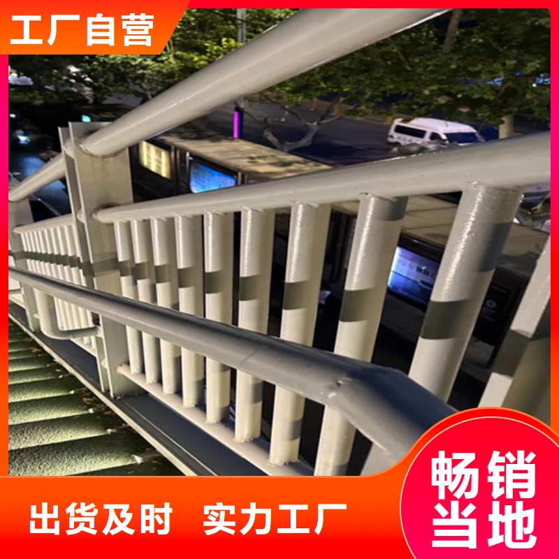 批發(fā)二橫梁防撞護欄的經(jīng)銷商