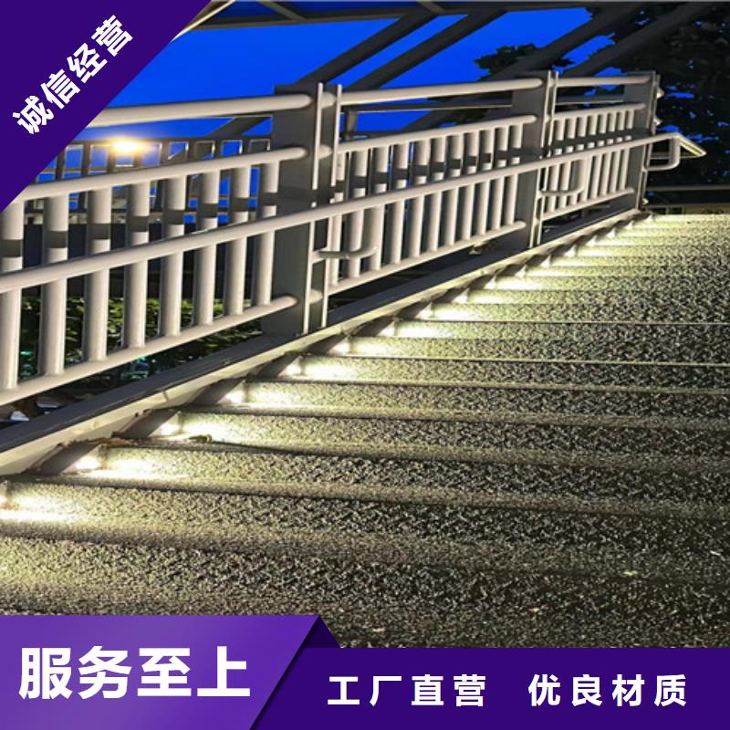Q235B防撞护栏厂家定制