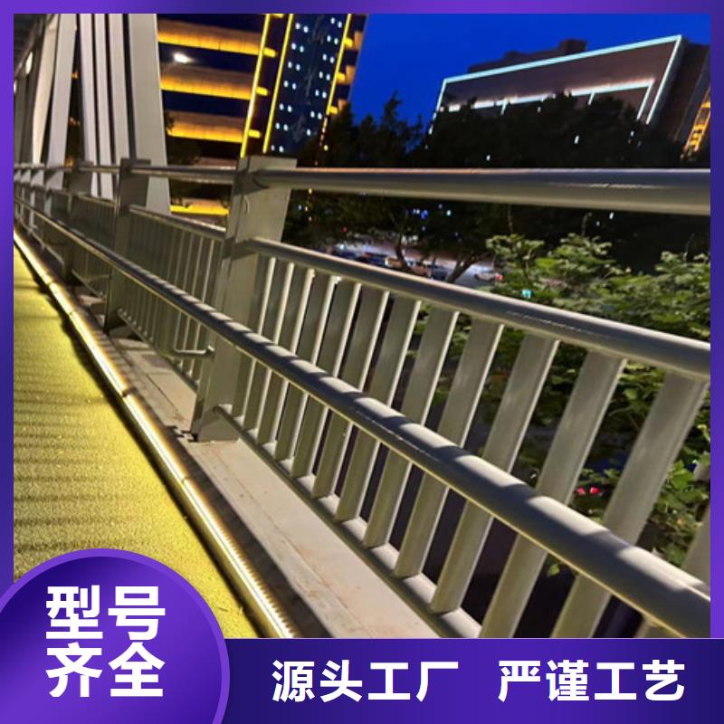 桥梁机动车道护栏-我们是厂家！