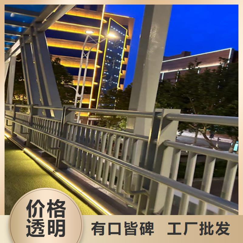 景观护栏质量看得见