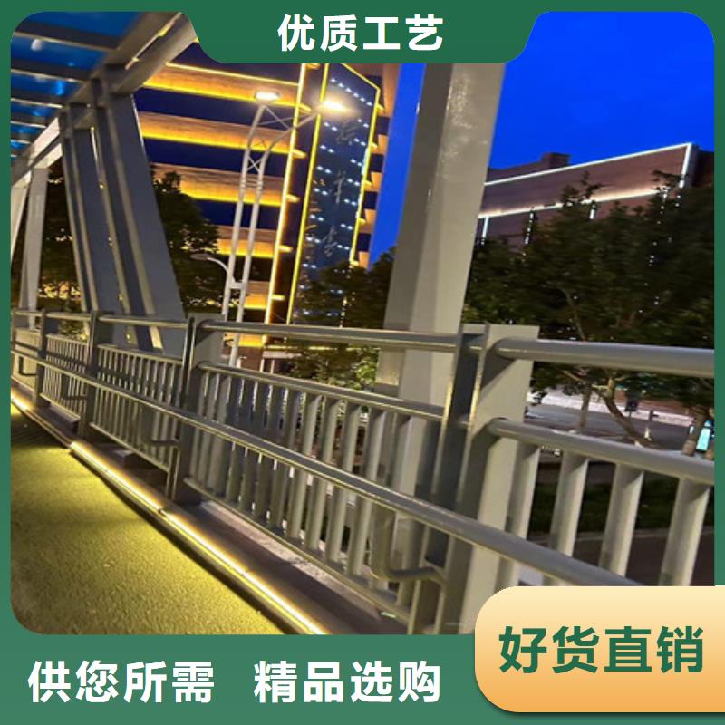 景观护栏商家