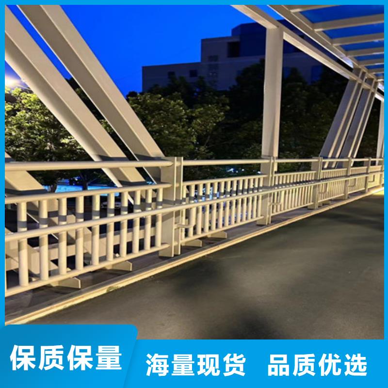 服務周到的不銹鋼燈箱護欄基地