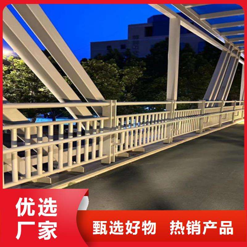 不銹鋼燈光護(hù)欄
適用范圍廣