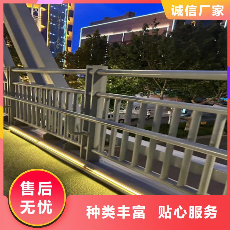 不銹鋼人行道欄桿、不銹鋼人行道欄桿廠家直銷_大量現貨