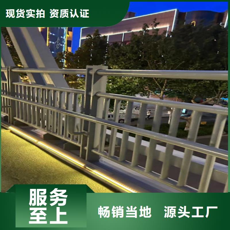 景观护栏灯光护栏专注质量