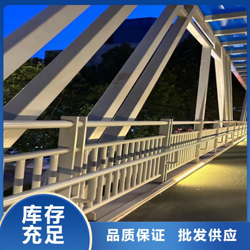 資訊：四橫梁防撞護(hù)欄生產(chǎn)廠家