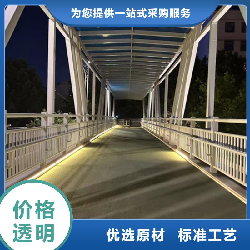 【景觀護欄旋轉(zhuǎn)護欄廠家技術(shù)完善】