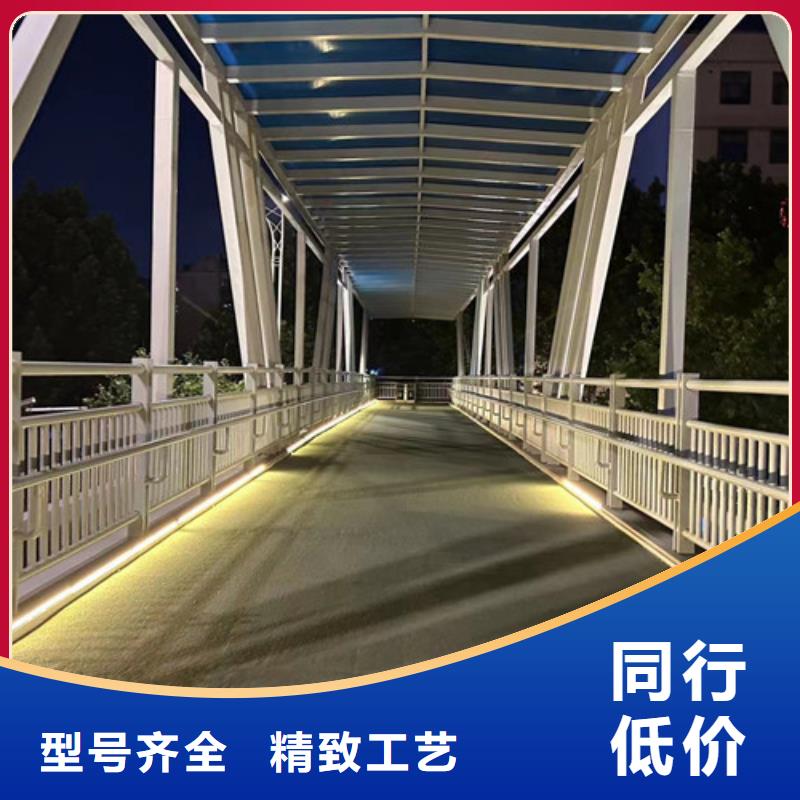 桥梁防撞护栏视频-桥梁防撞护栏(聚晟)覆盖地域陕西省西安市新城|雁塔|榆林|安康|咸阳|铜川|汉中|宝鸡|延安