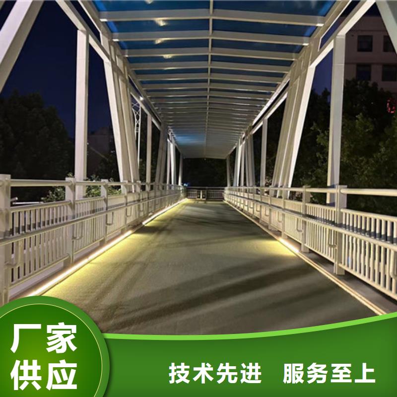 護欄2道路護欄歡迎來電詢價