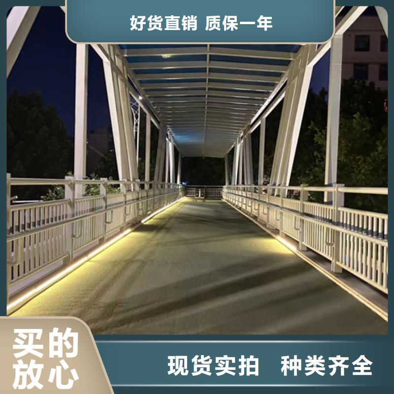 景觀防撞護欄深受客戶信賴