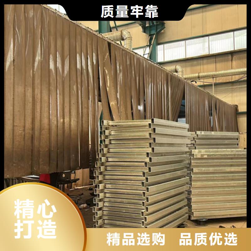 201不銹鋼復(fù)合管重信譽(yù)廠家