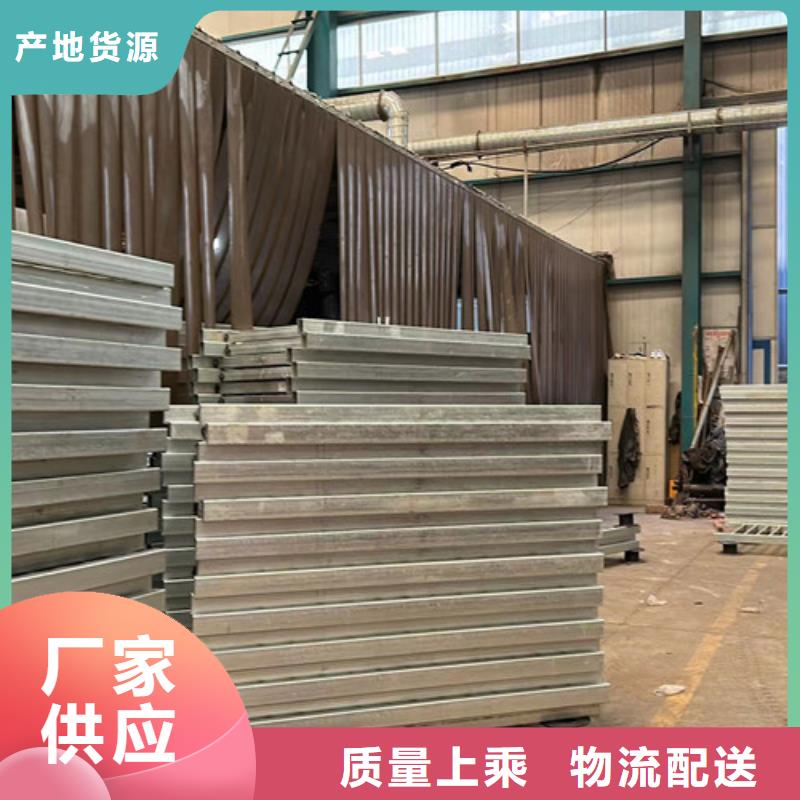 景观护栏免费询价