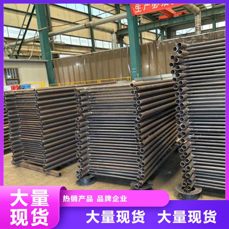 不銹鋼防撞護欄自有工廠