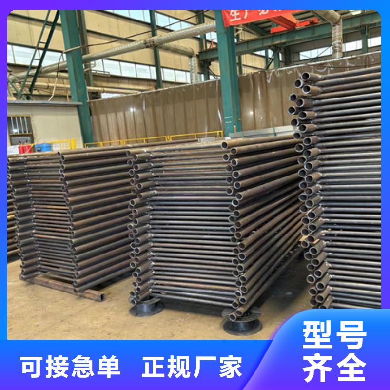 景觀護(hù)欄不銹鋼景觀護(hù)欄質(zhì)檢嚴(yán)格放心品質(zhì)