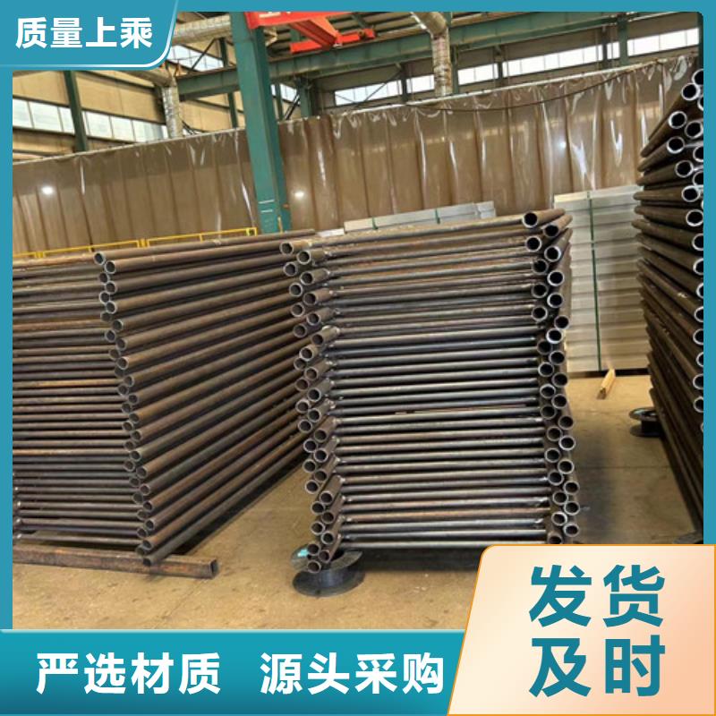 可按需定做桥梁不锈钢防撞护栏的厂家