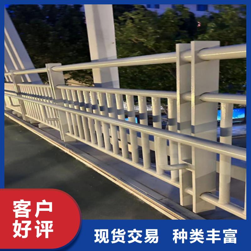 橋梁道路護欄品牌-報價_聚晟護欄制造有限公司