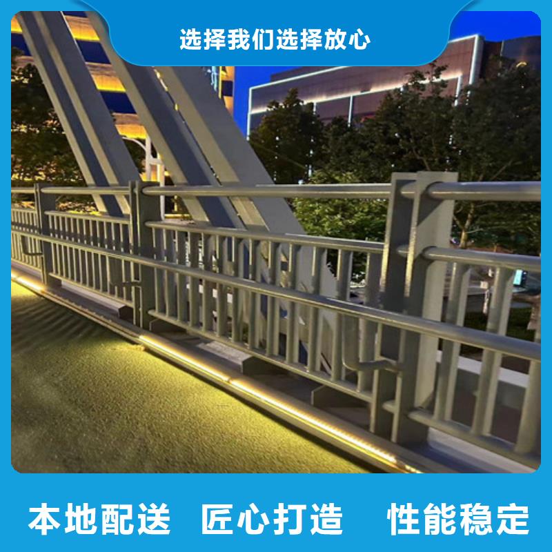  景观护栏实体厂家大量现货