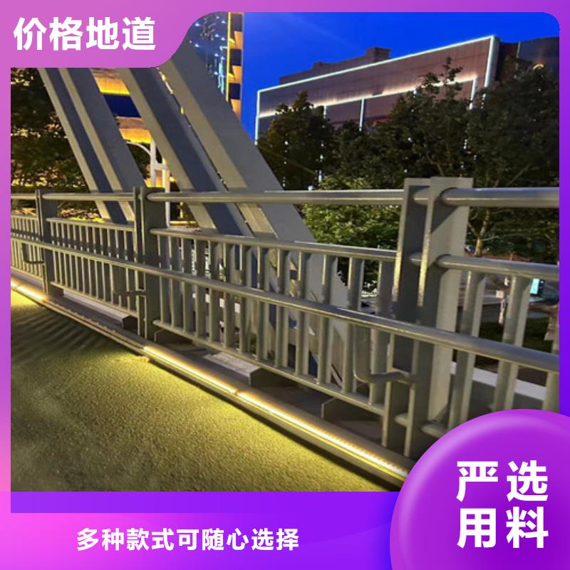 現貨充足的泌陽縣景觀燈光護欄廠家