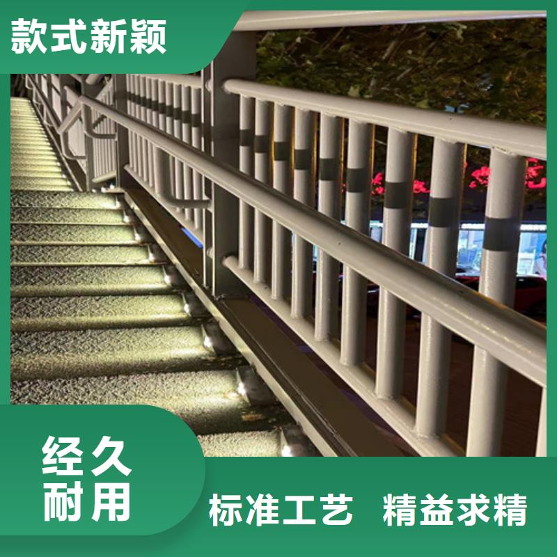景觀護欄源頭廠家經驗豐富