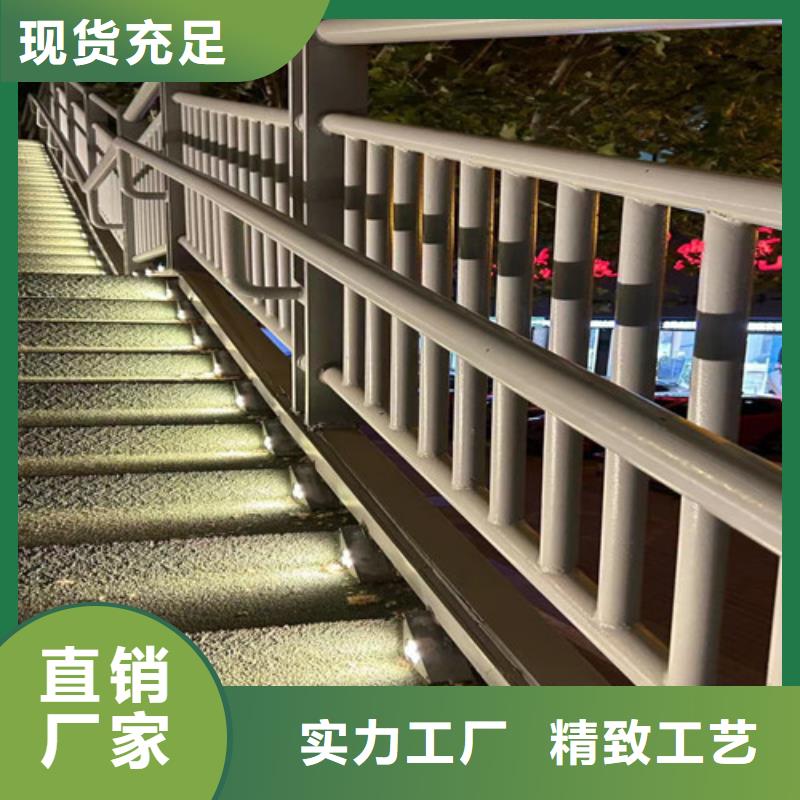 不銹鋼復合管欄桿-自主研發