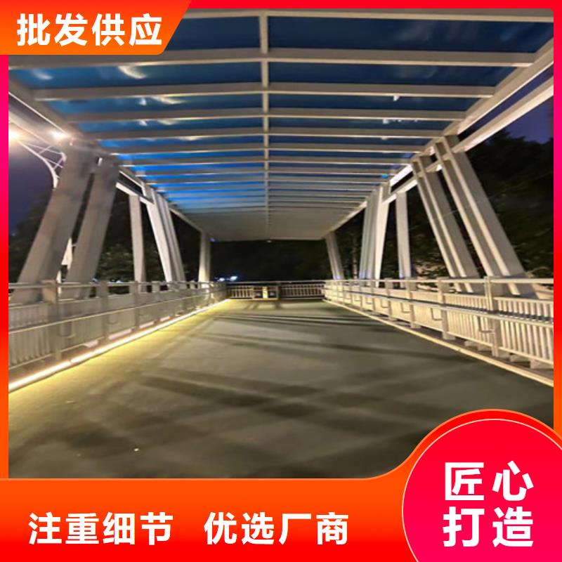 景观护栏源头厂家来图定制