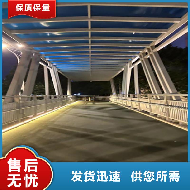 景观护栏-【不锈钢护栏厂】注重细节