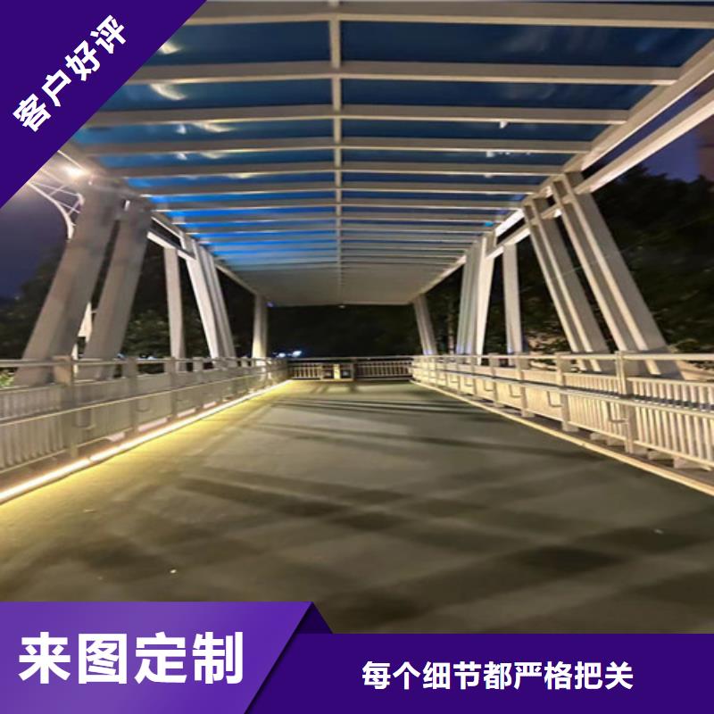 景觀護(hù)欄產(chǎn)地直銷
