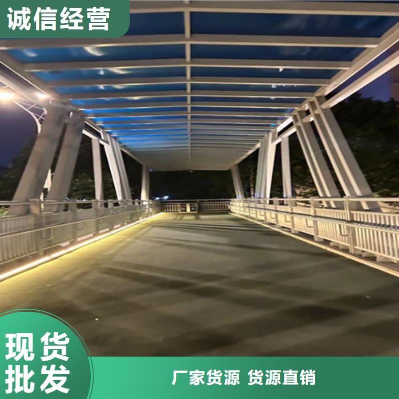 桥梁防撞护栏视频-樟树|袁州|新余|南昌|上饶|九江|吉安|赣州|萍乡桥梁防撞护栏实体厂家-聚晟护栏制造(宜春市分公司)