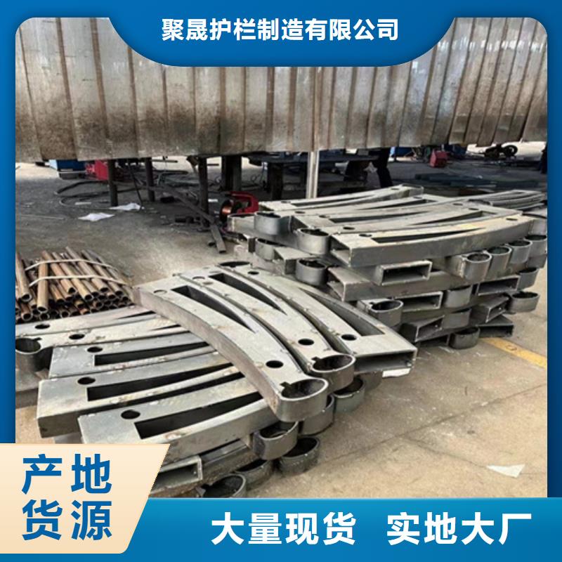 不銹鋼防撞護欄廠家已認證