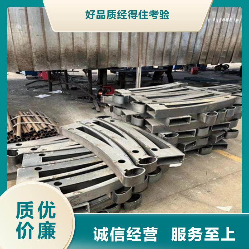景观护栏防撞护栏生产厂家今年新款