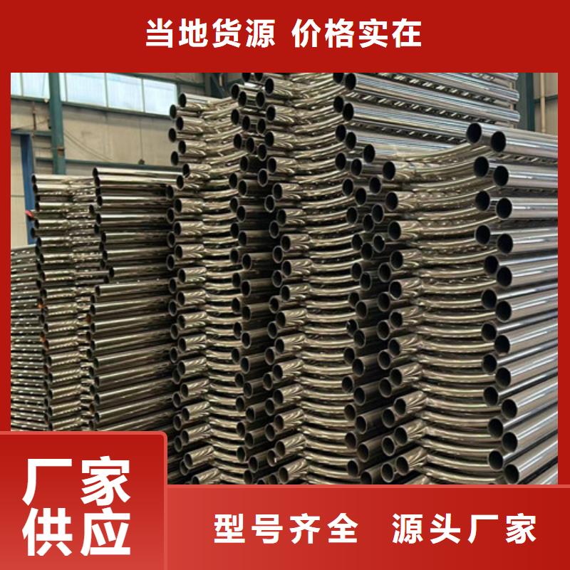 桥梁防撞护栏视频-桥梁防撞护栏(聚晟)覆盖地域陕西省西安市新城|雁塔|榆林|安康|咸阳|铜川|汉中|宝鸡|延安