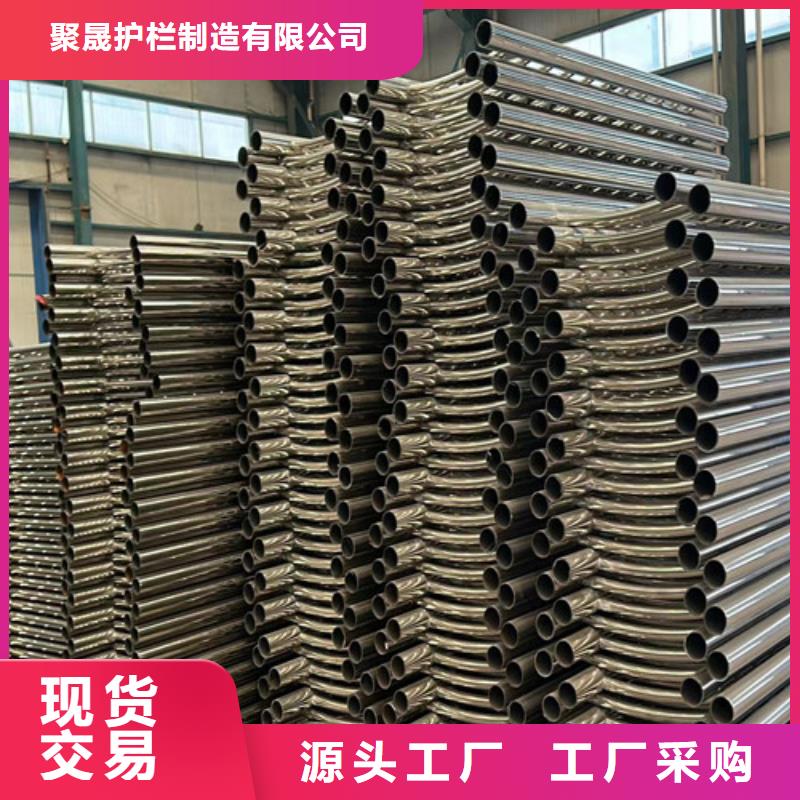 景观护栏 桥梁护栏价格实在