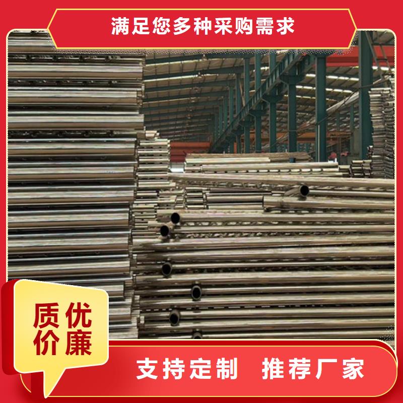 【景觀護欄-【城市景觀防護欄】大量現貨供應】