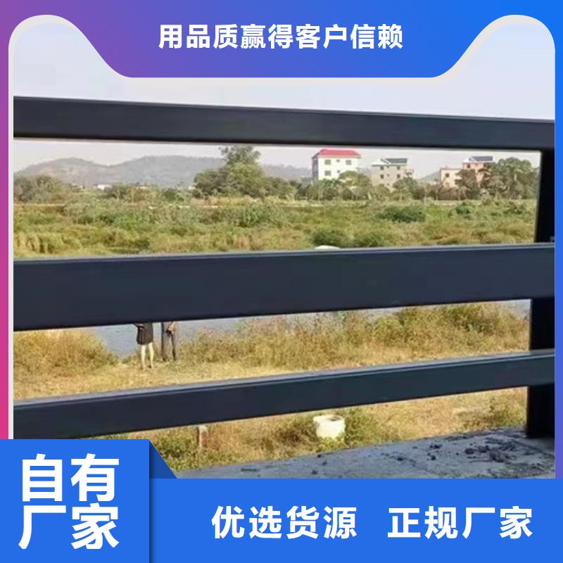 防撞钢护栏厂家-聚晟护栏制造有限公司