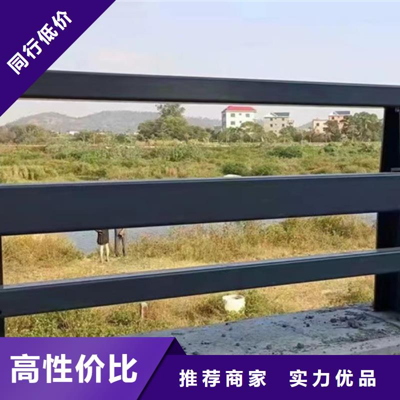 長期供應碳素鋼復合管護欄