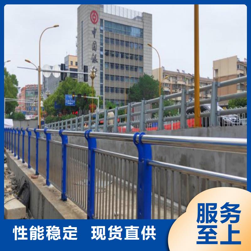 服務周到的不銹鋼燈箱護欄基地