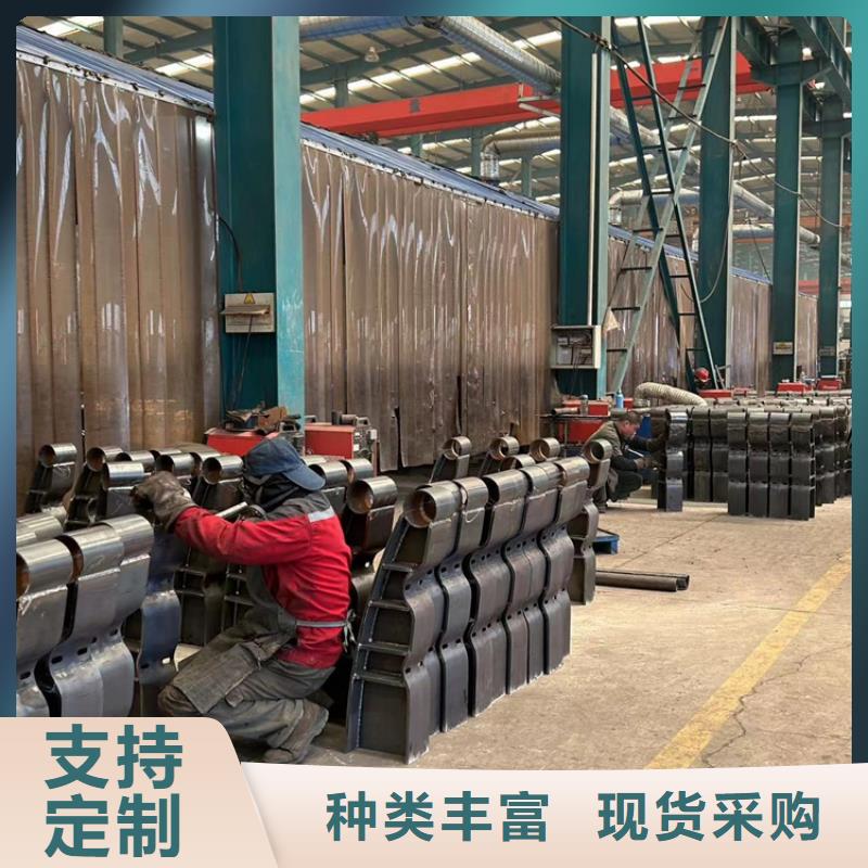 #不銹鋼燈光護(hù)欄#規(guī)格全