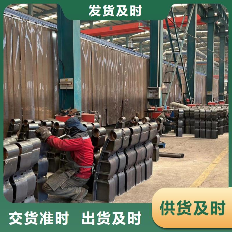 景观护栏河堤护栏厂家技术完善