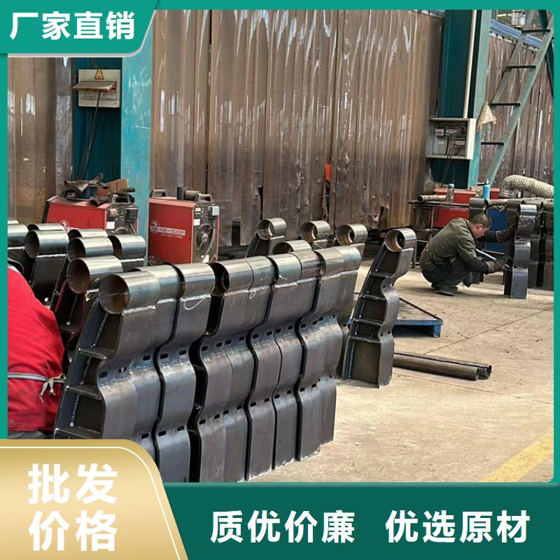 景觀護欄高品質誠信廠家