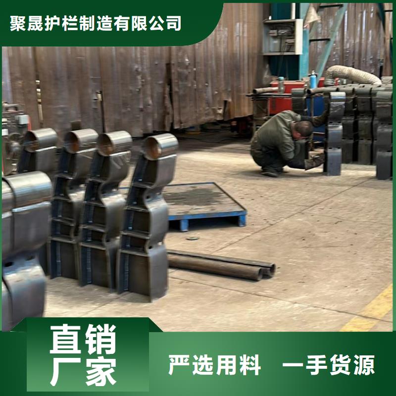 防撞護欄參數(shù)
