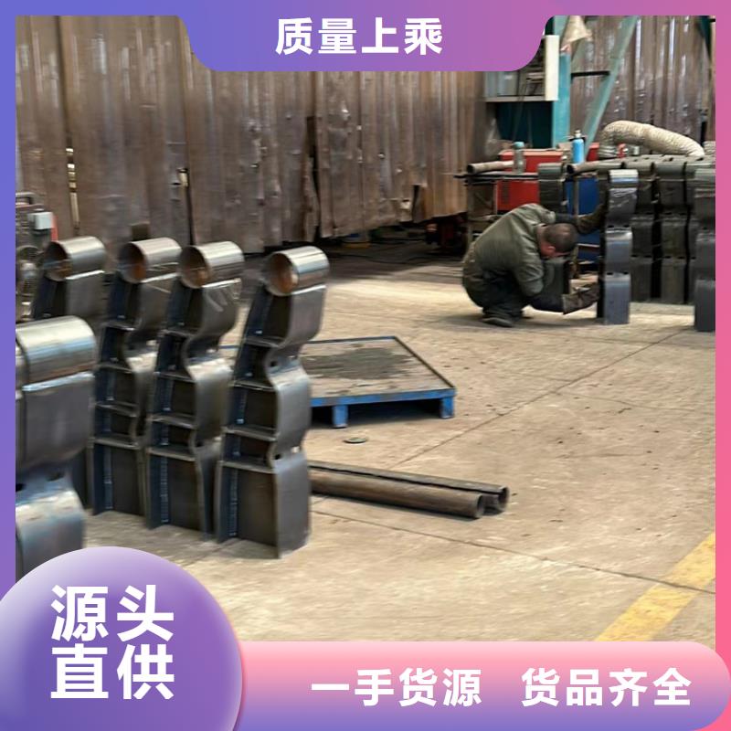 不銹鋼護(hù)欄-不銹鋼護(hù)欄現(xiàn)貨