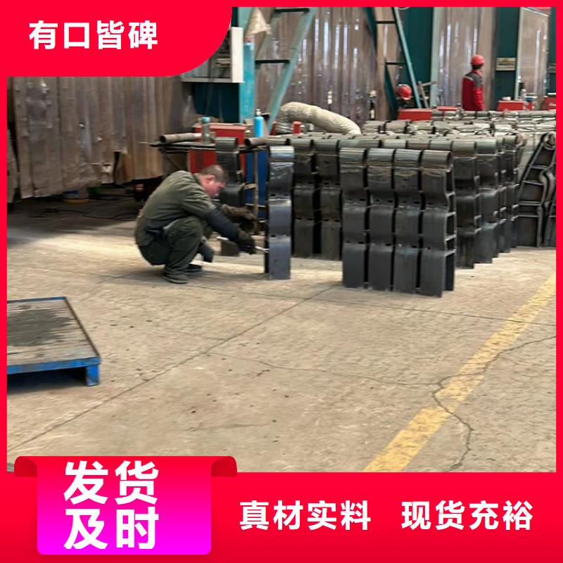 橋梁人行道護欄優質源頭廠家