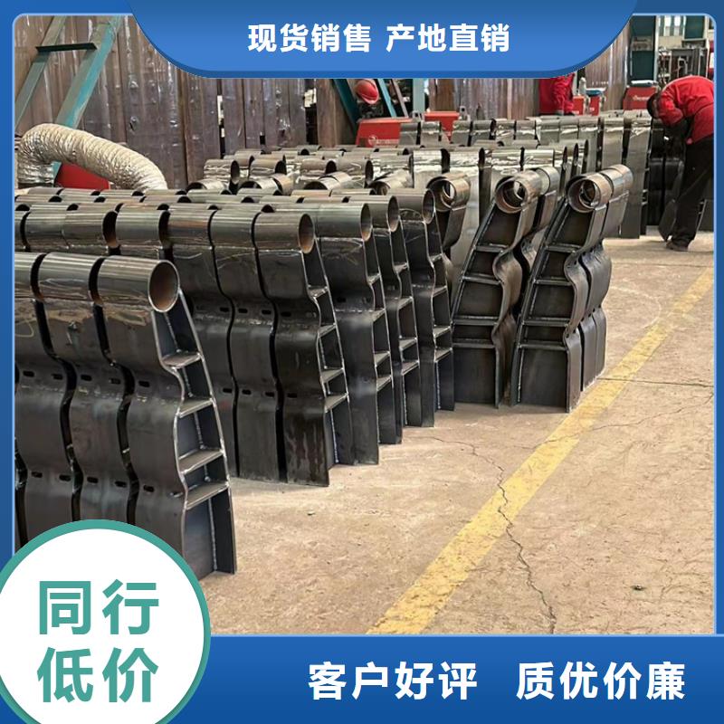 景觀燈光護欄隨時發貨