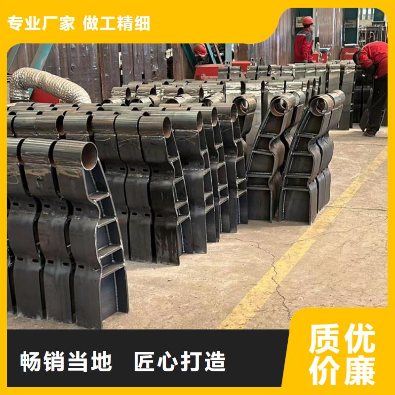 道路防撞欄桿定做價格