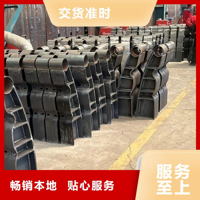 不銹鋼碳素鋼復合管欄桿天天低價