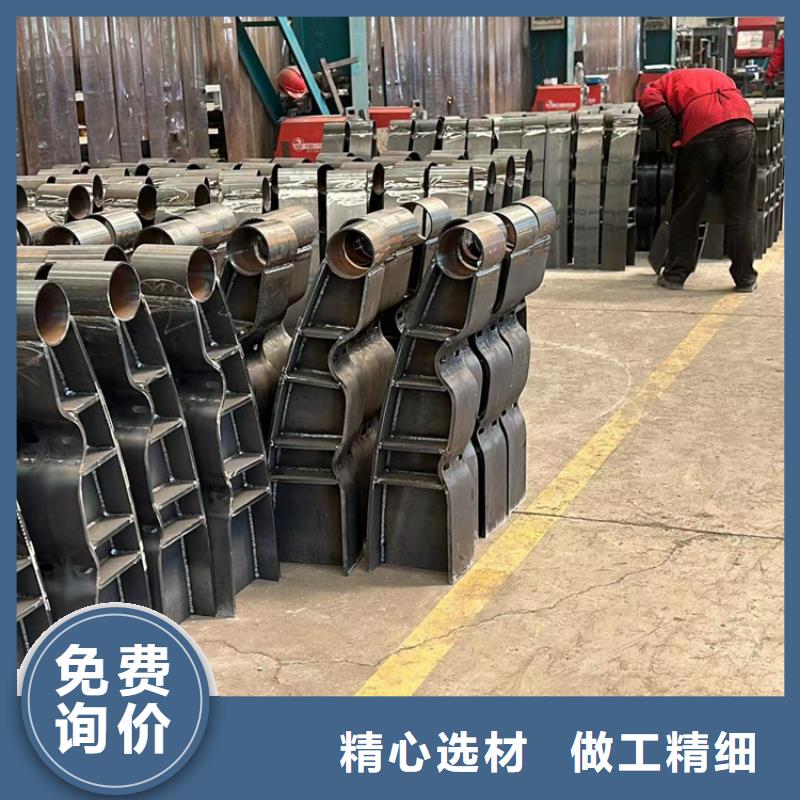 護欄2_【【河道護欄】】24小時下單發貨