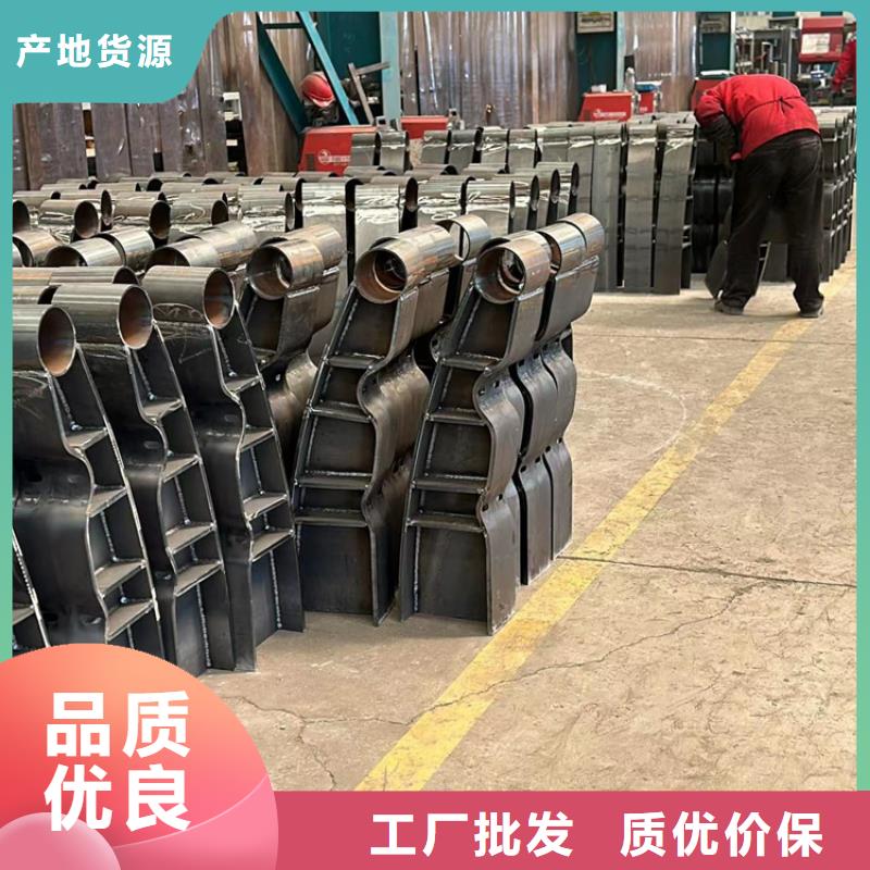 【景观护栏_河道护栏实力厂家直销】