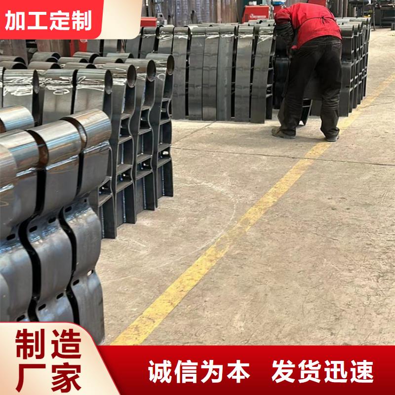 高品質(zhì)不銹鋼復(fù)合管欄桿廠商