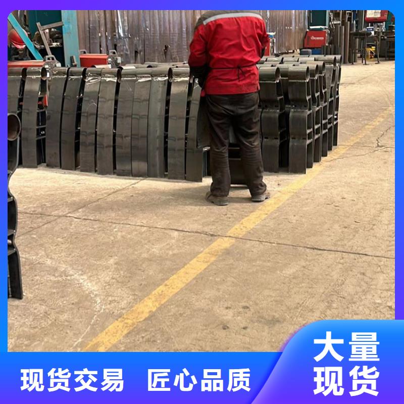 景观护栏灯光护栏规格齐全实力厂家
