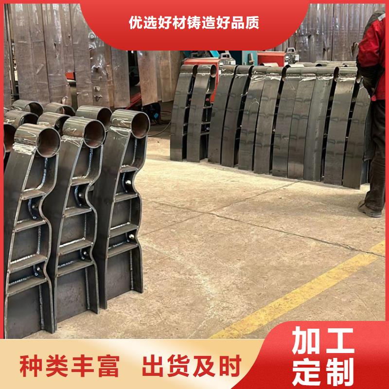 橋梁道路護欄品牌-報價_聚晟護欄制造有限公司